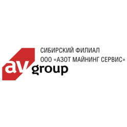 Азот Майнинг Сервис (Сибирский филиал)