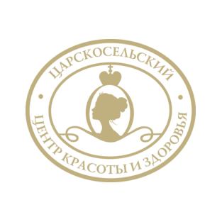 Царскосельский центр красоты и здоровья