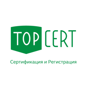 ТопСерт
