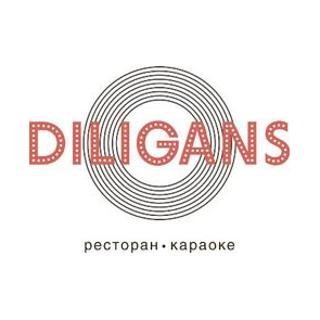 Дилижанс