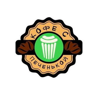 Михайлова А.Л.