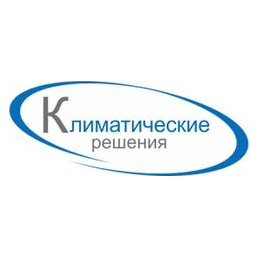 Климат решения