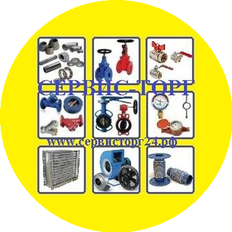 КОМПАНИЯ СЕРВИС-ТОРГ