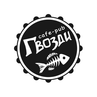 Гвозди Мск 1