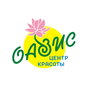 Оазис Красоты