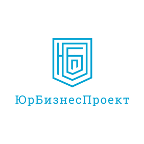 ЮрБизнесПроект