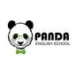 ПАНДА ИНГЛИШ СКУЛ
