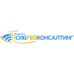 Сибгеоконсалтинг