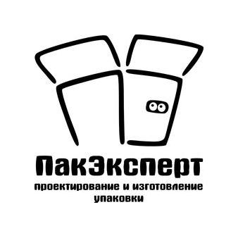 ПакЭксперт