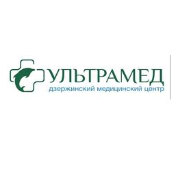 УльтраМед, ДМЦ