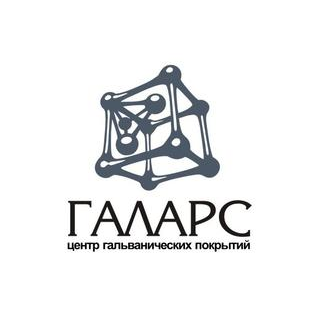 Галарс СПб