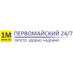 Банк Первомайский