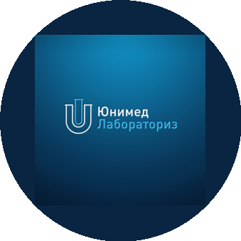 Юнимед Лабораториз