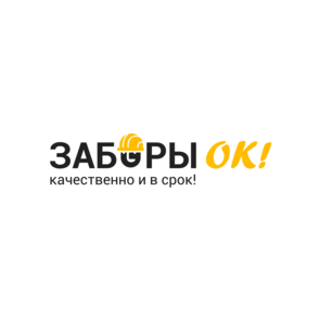 Заборинвест