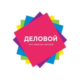 Офисные центры Деловой