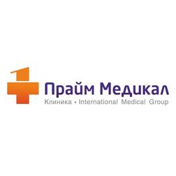 Клиника Прайм Медикал
