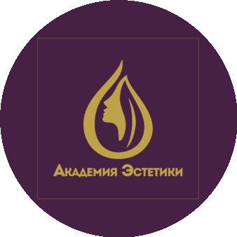 Академия Эстетики