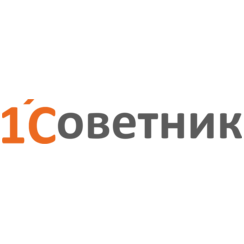 1-й Советник