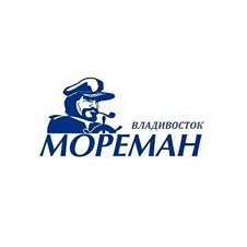 Королёв Владимир Николаевич