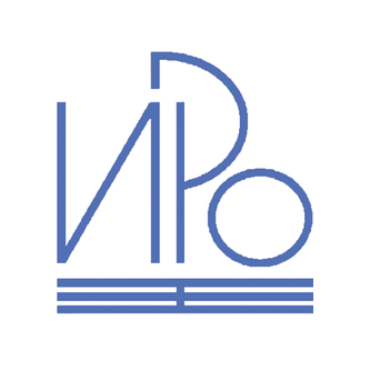 ГАОУ ДПО СО Институт развития образования