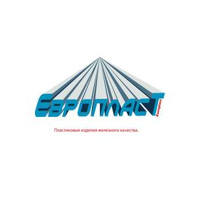 Европласт