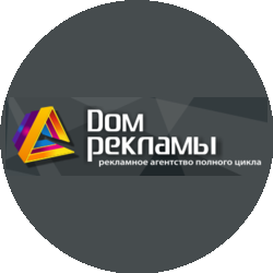 Пеньшин Дмитрий Александрович