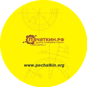 Луньков Эдуард Александрович