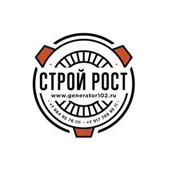 Строй Рост