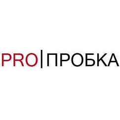 PROПРОБКА