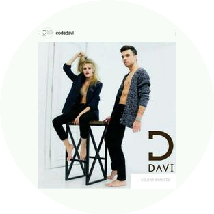 DAVI
