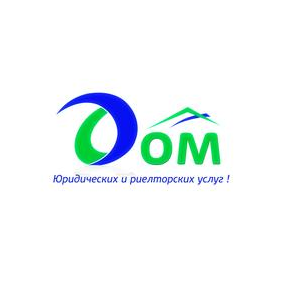 Дом юридических и риэлторских услуг