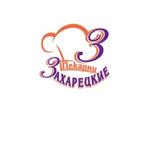 Захарецкие Пекарни