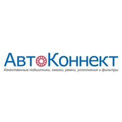 Автоконнект