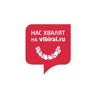 Агентство Рекламных Решений Полосатый Слон