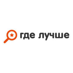 Где лучше