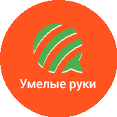 Хабибуллин Т.Б