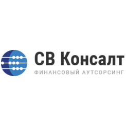 СВ-Консалт