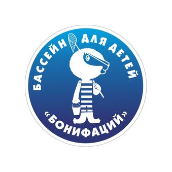 Бонифаций