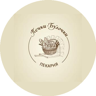 Печки-Булочки