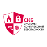 Системы комплексной безопасности