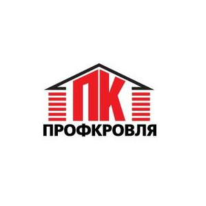 ПрофКровля