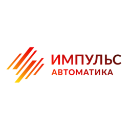 Импульс-Автоматика