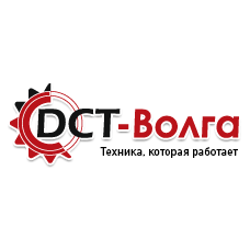 ДСТ-Волга