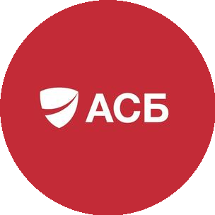 АСБ