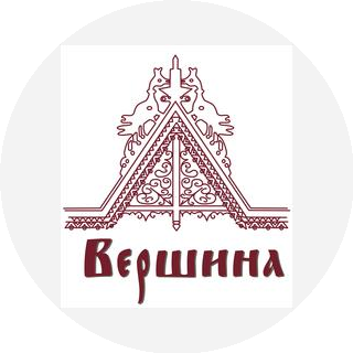 Вершина