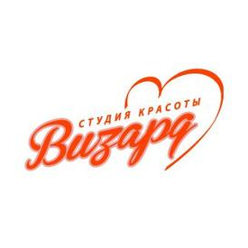 Студия красоты Визард