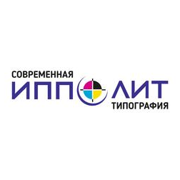 ИППОЛиТ ИППОЛиТ