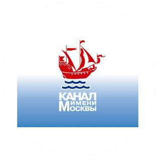 ФГБУ Канал имени Москвы