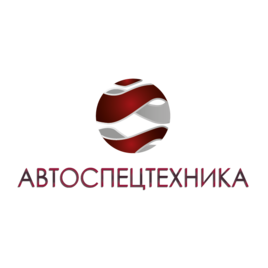 Автоспецтехника