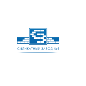Силикатный завод №1